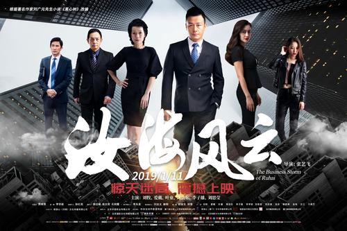 西来大学Diploma in Public Administration